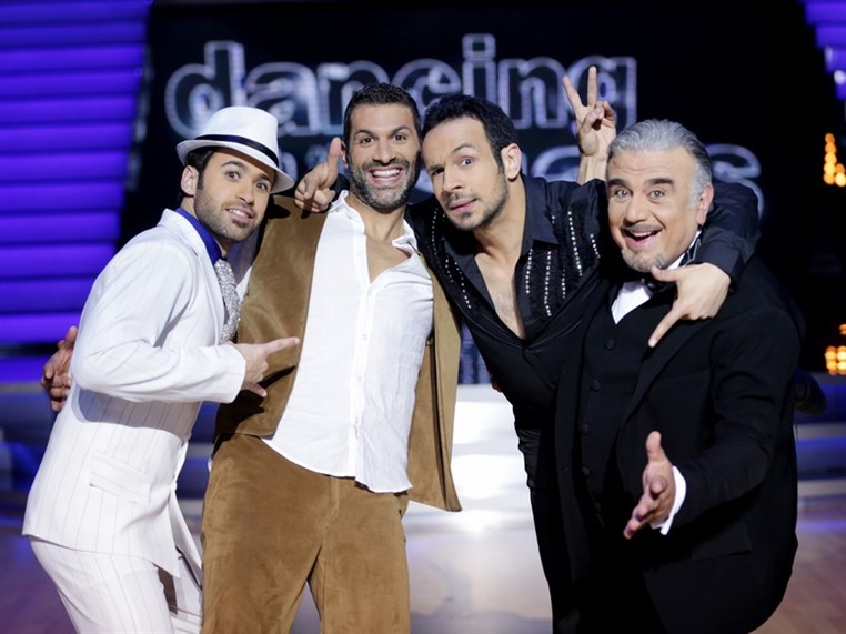Dancing with the Stars Live 5